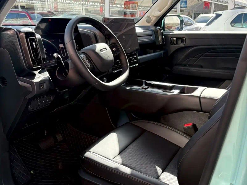 Haval menglong