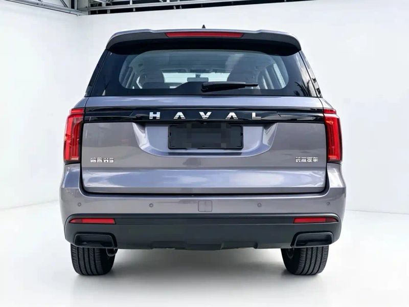 Haval h5