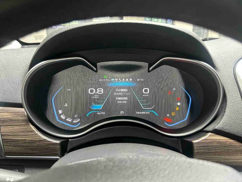 Haval h9
