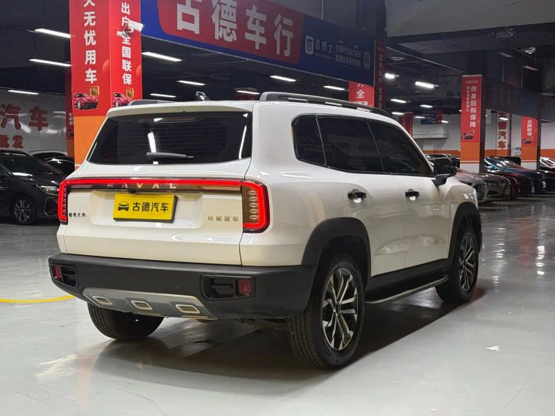 Haval bigdog