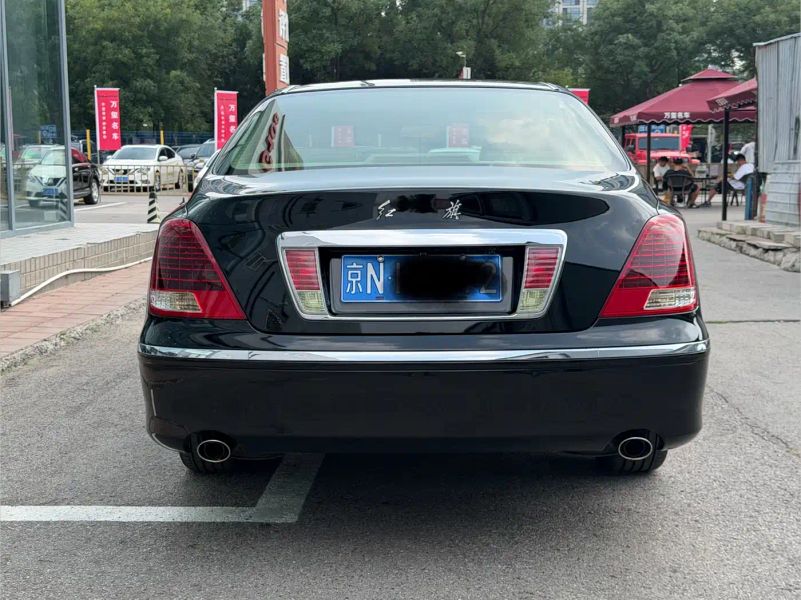 Hongqi shengshi