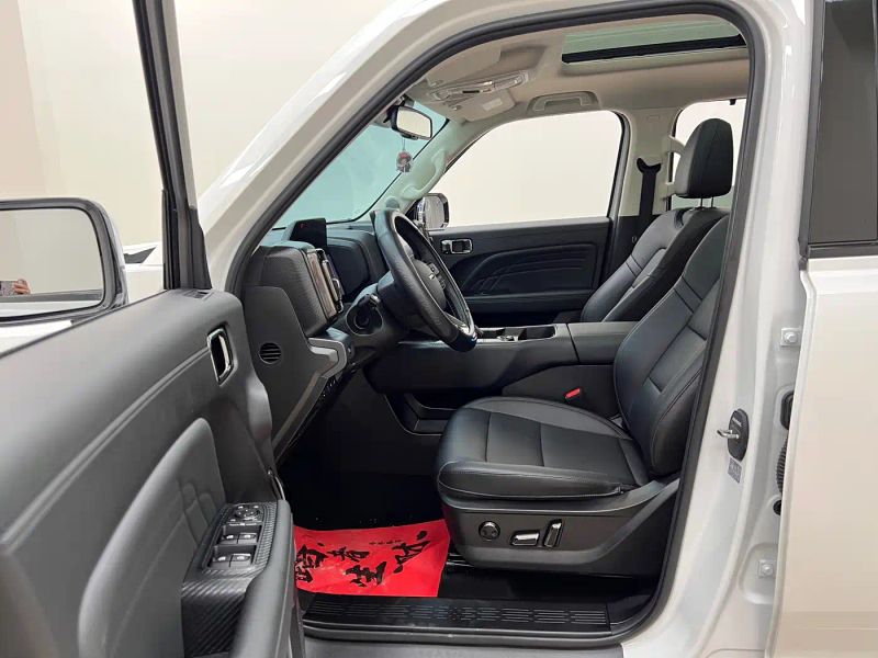 Haval menglong