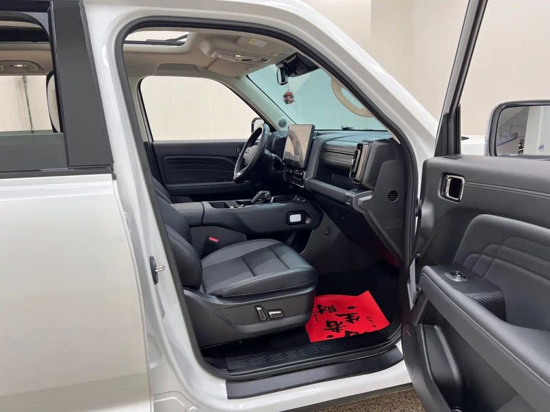 Haval menglong