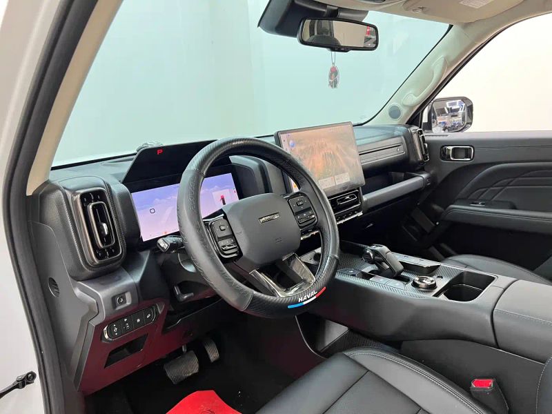 Haval menglong
