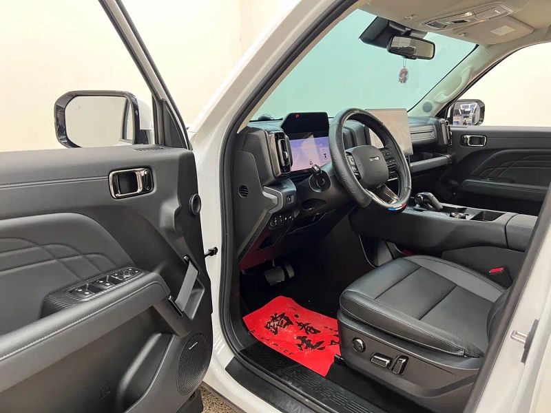 Haval menglong