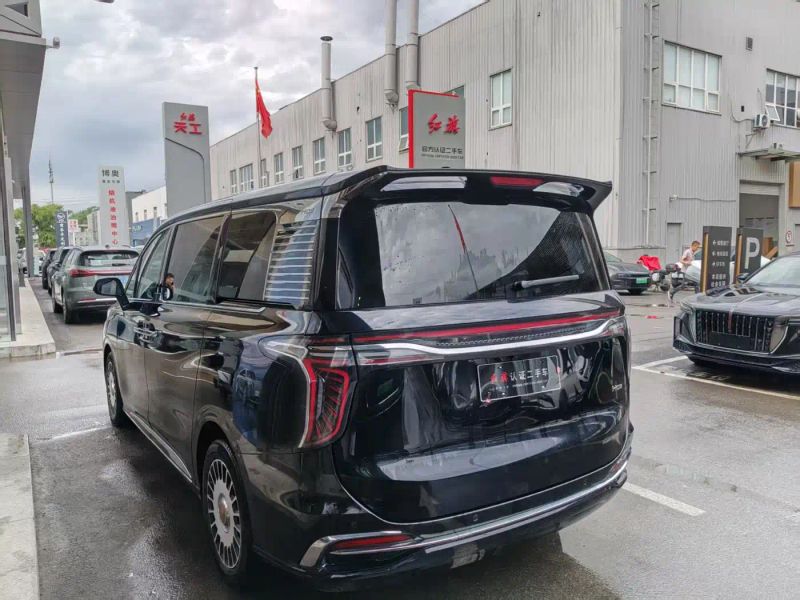 Hongqi hq9