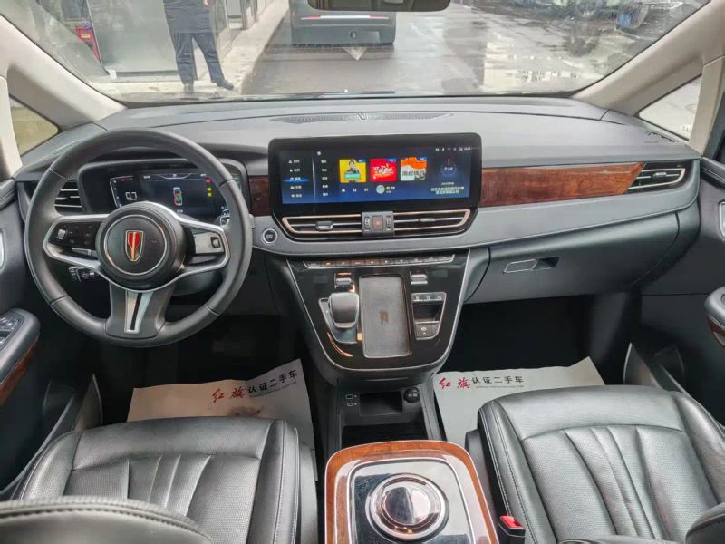 Hongqi hq9