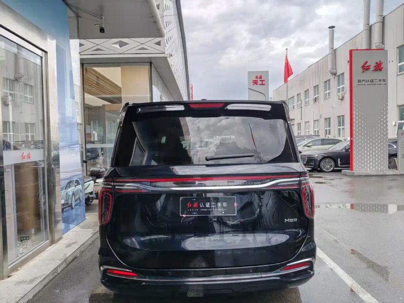 Hongqi hq9