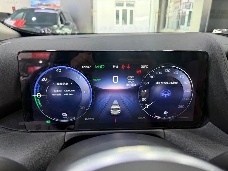 Hongqi hs3