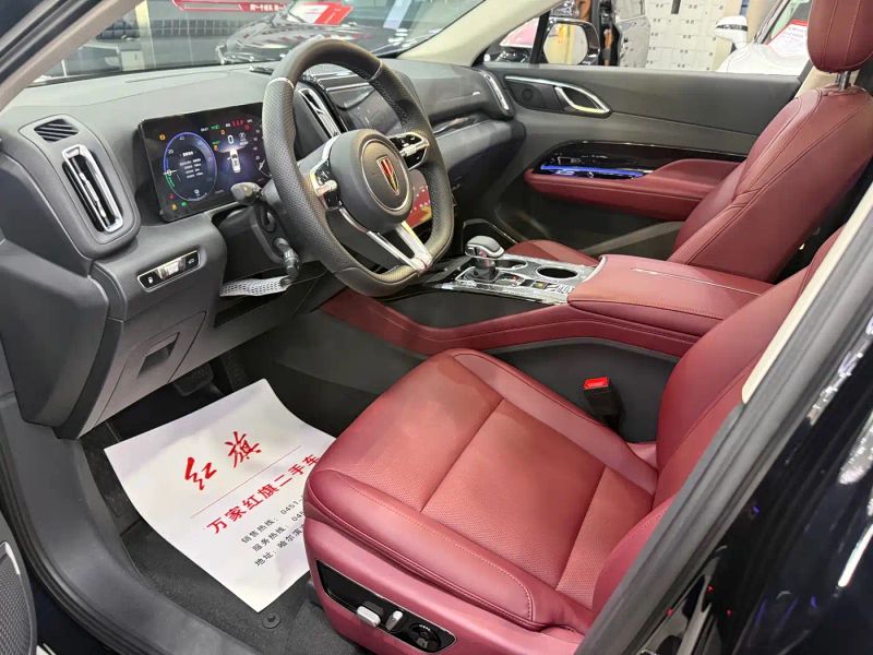 Hongqi hs3