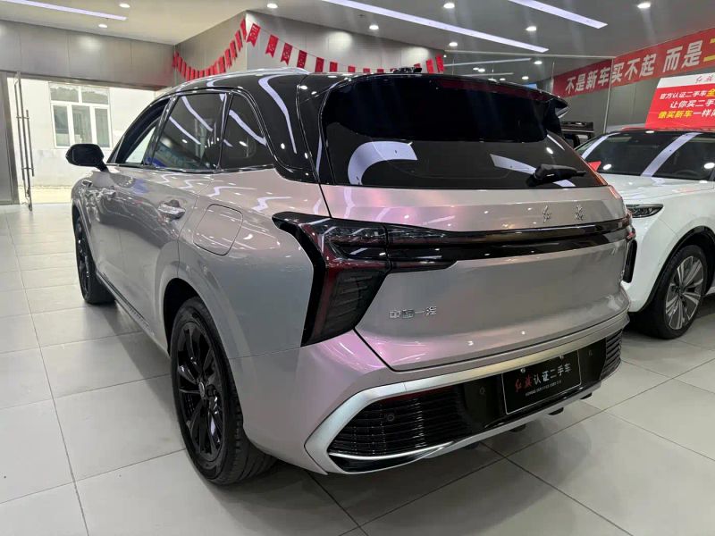 Hongqi hs3