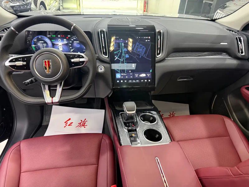 Hongqi hs3