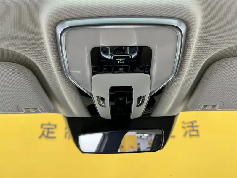 Hongqi ehs9