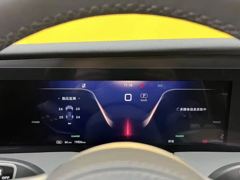 Hongqi ehs9