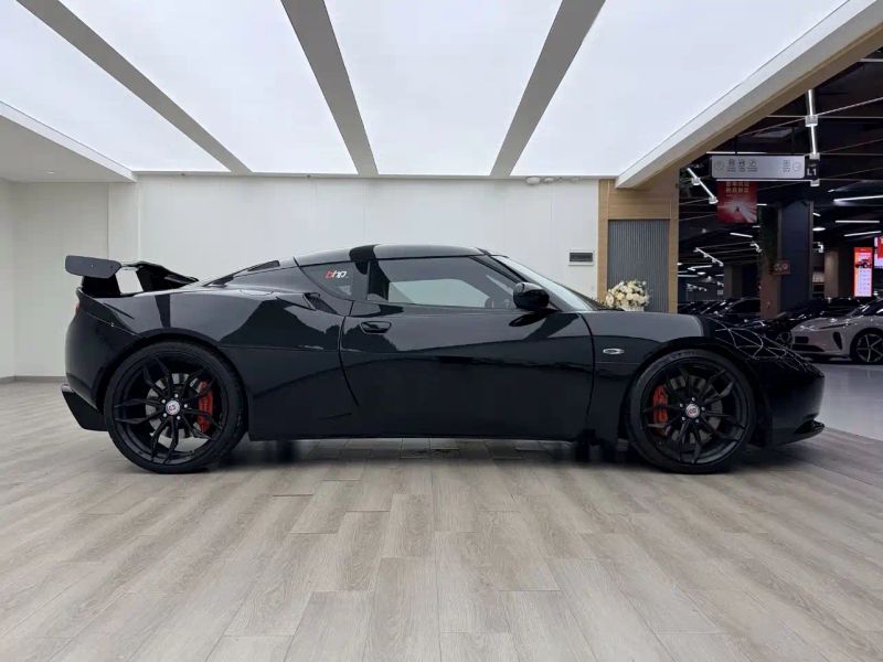 emira evora