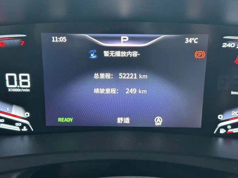 Hongqi hq9