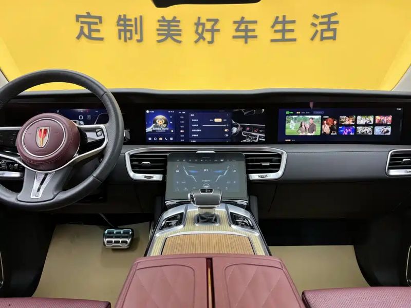 Hongqi ehs9