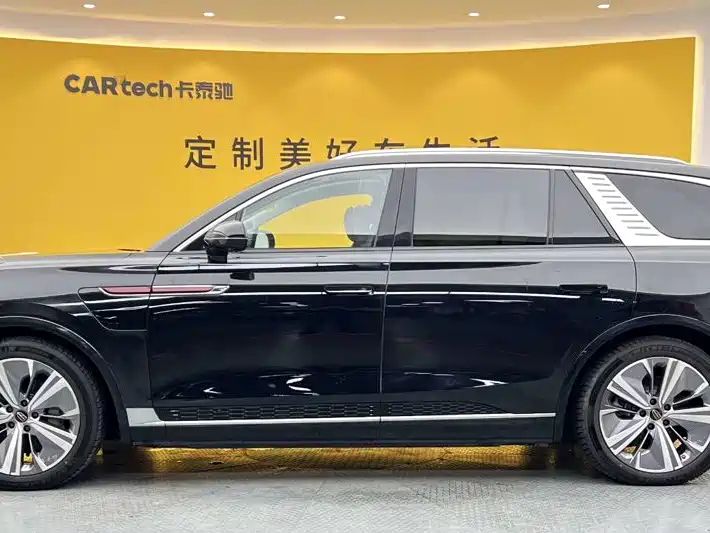 Hongqi ehs9