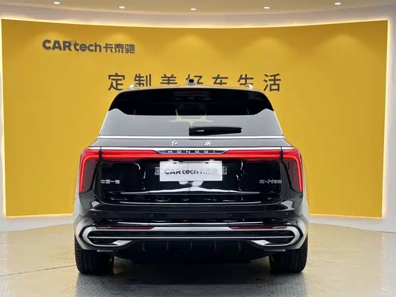 Hongqi ehs9