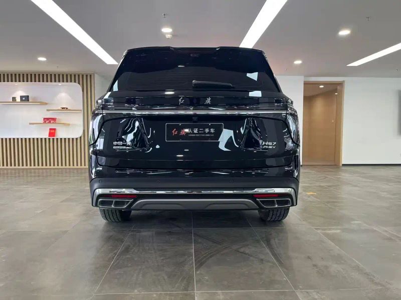 Hongqi hs