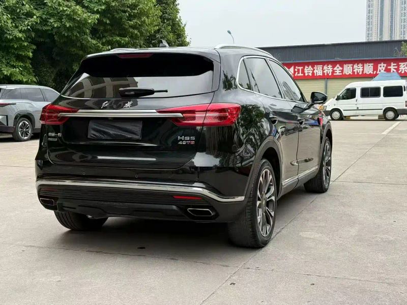 Hongqi hs