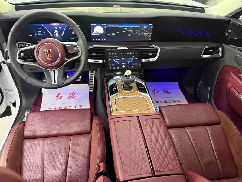 Hongqi ehs9