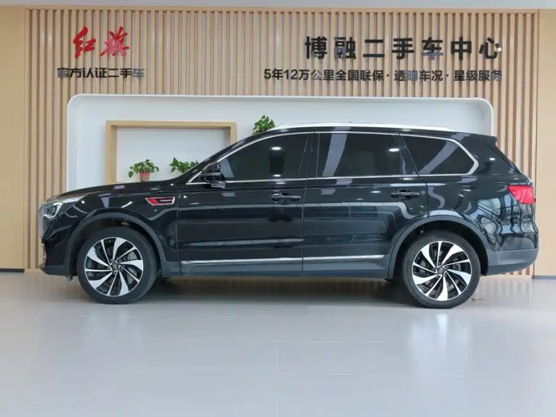 Hongqi hs