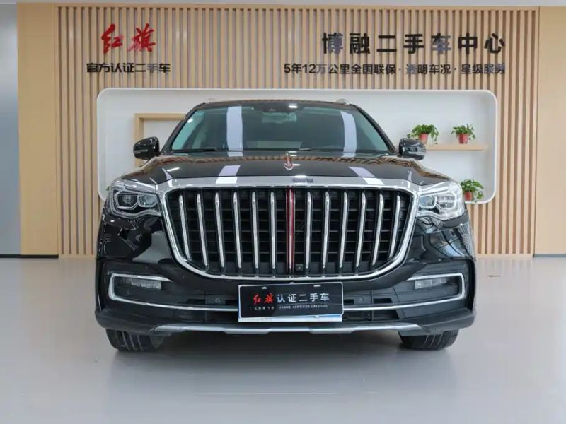Hongqi hs