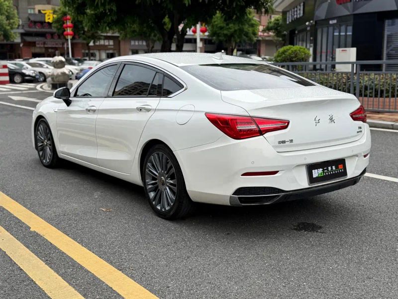 Hongqi h5