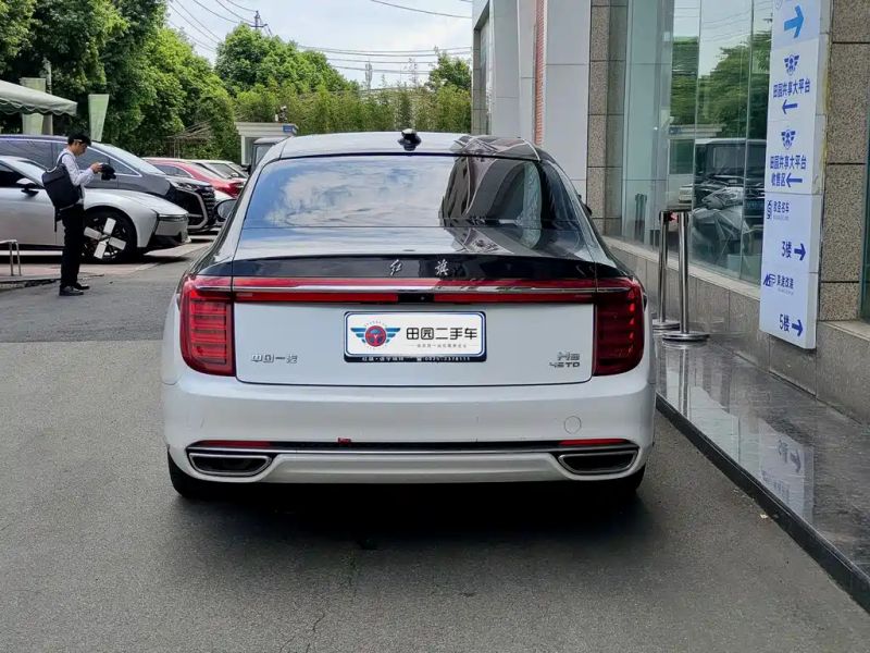 Hongqi h9