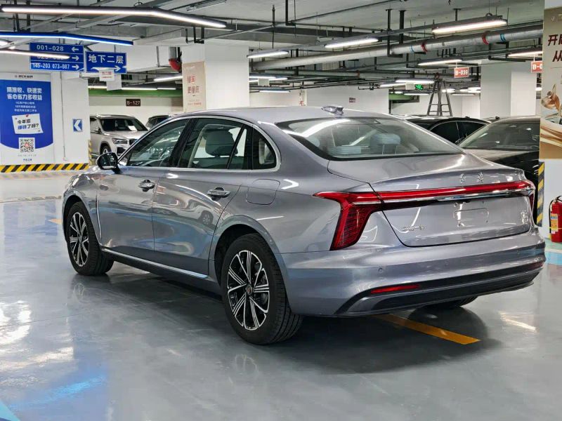 Hongqi h5