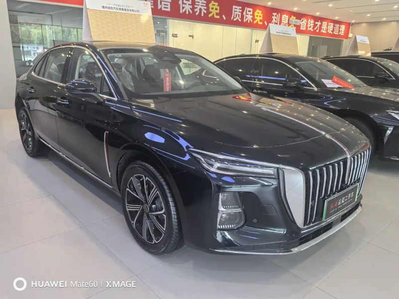 Hongqi h5