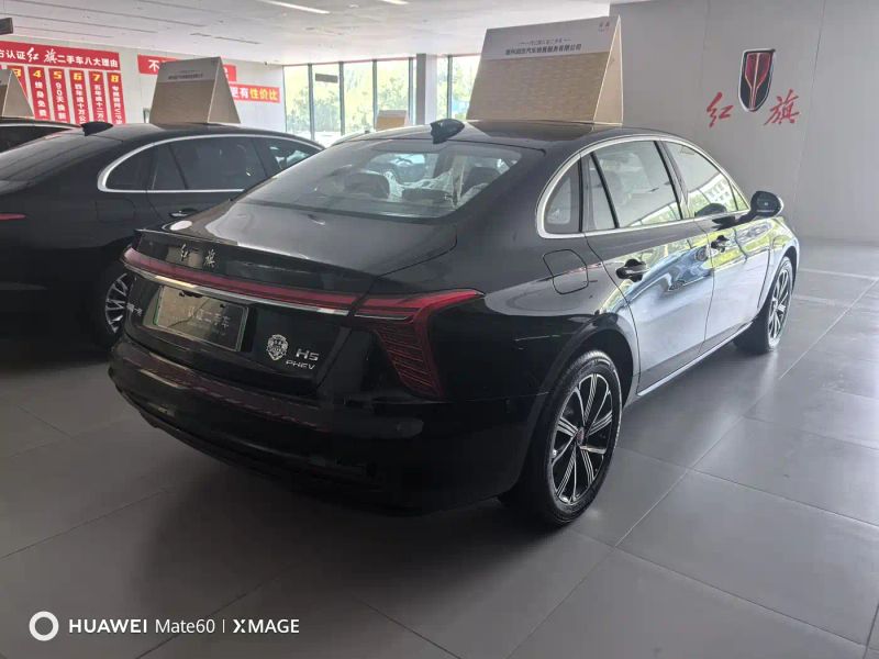 Hongqi h5