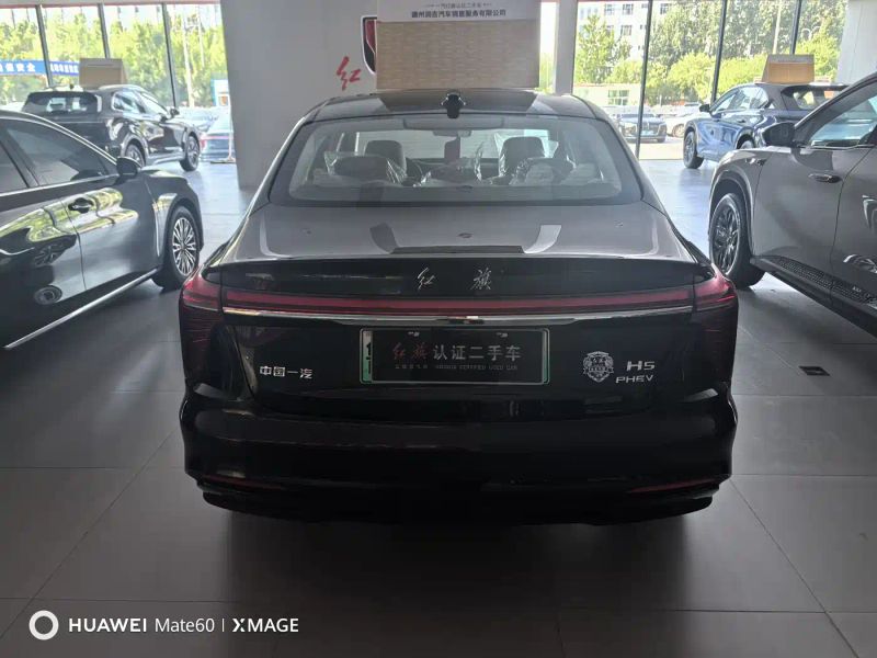 Hongqi h5
