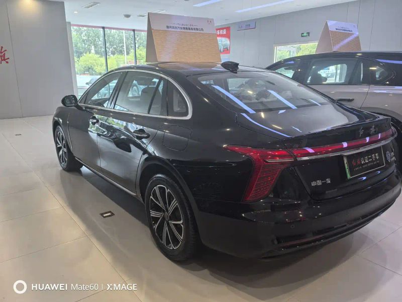 Hongqi h5