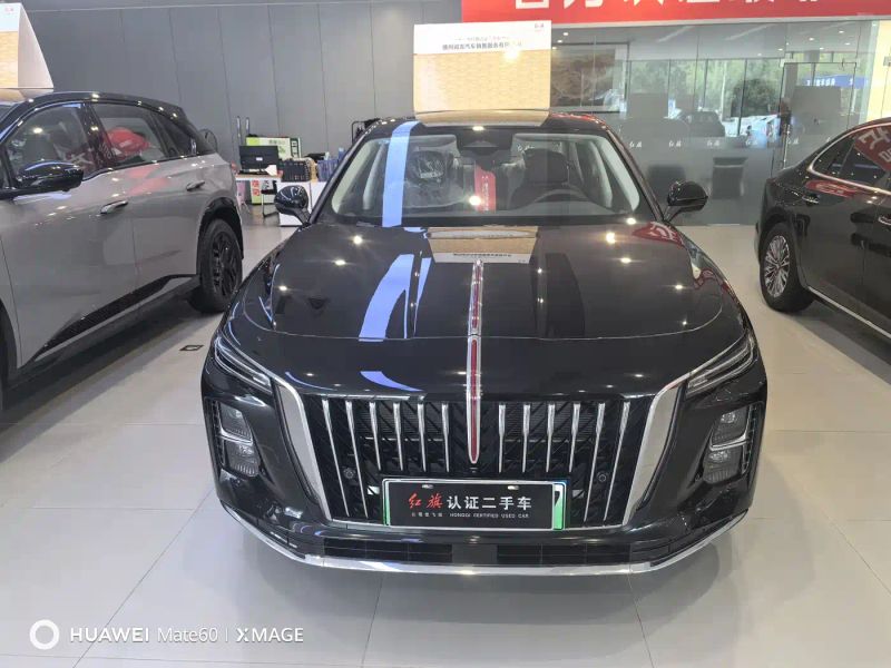 Hongqi h5