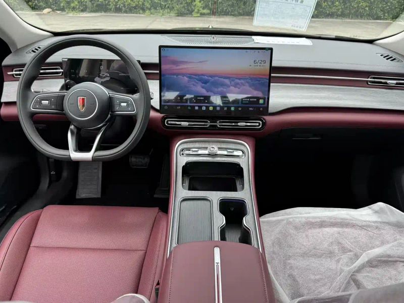 Hongqi h5