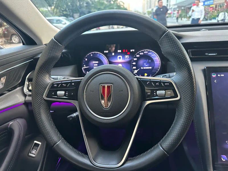 Hongqi h5