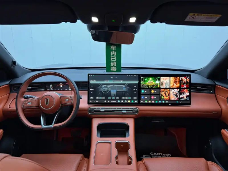 Hongqi hs