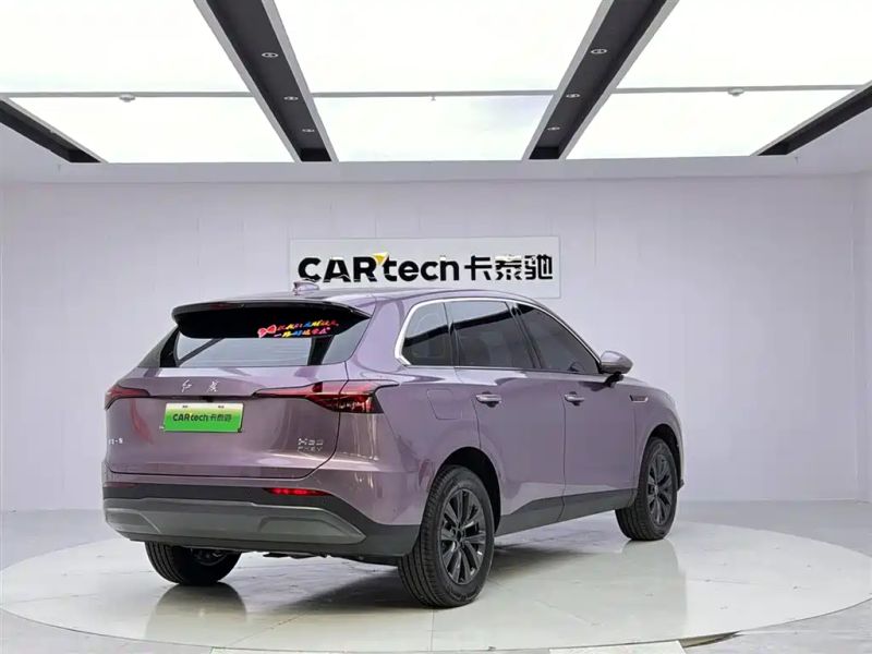 Hongqi hs