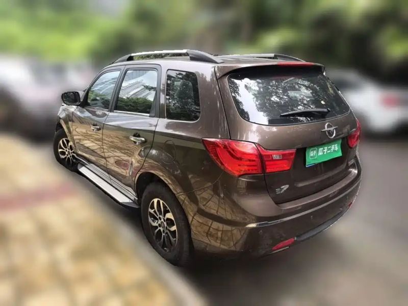 fu s7