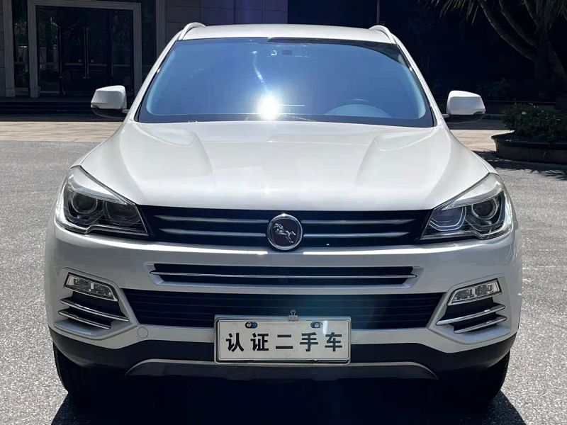 hanteng x7