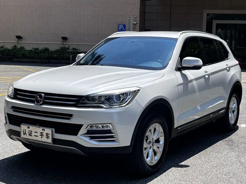 hanteng x7