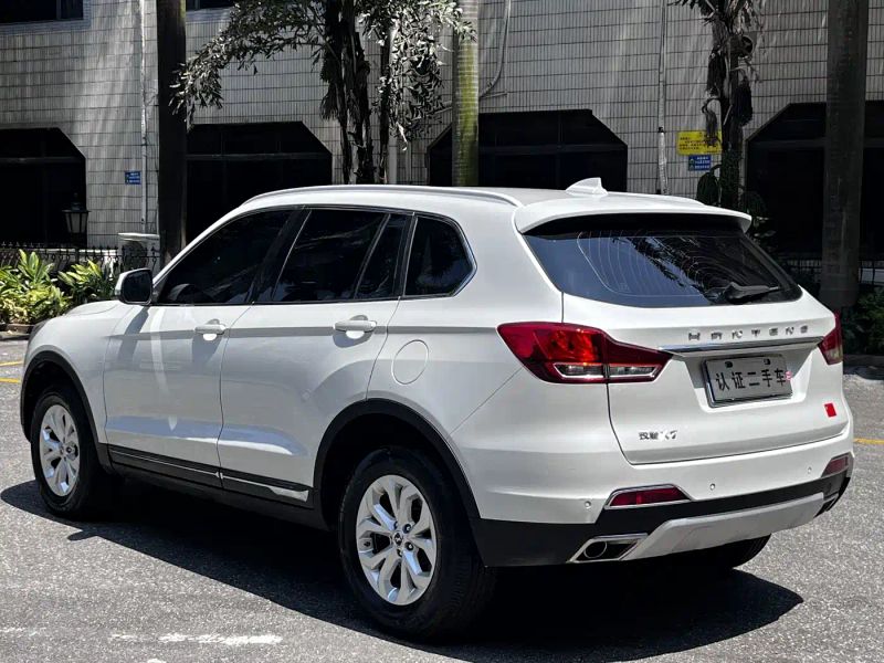 hanteng x7