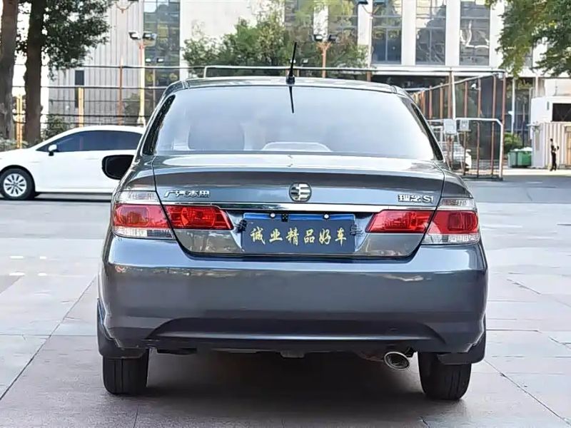 Lease" s1