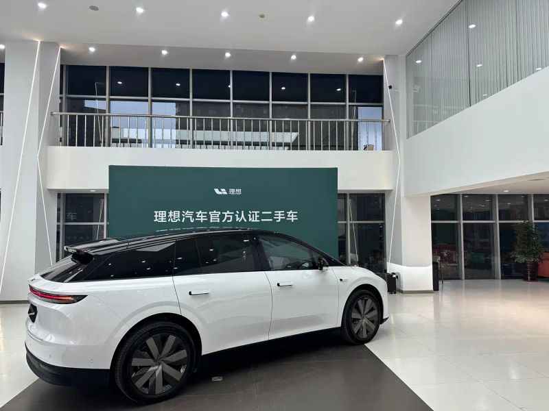 li i6