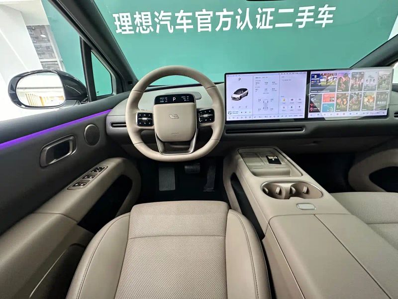 li i6