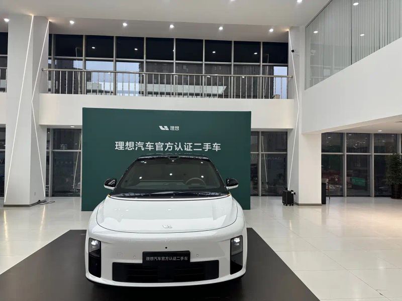 li i6