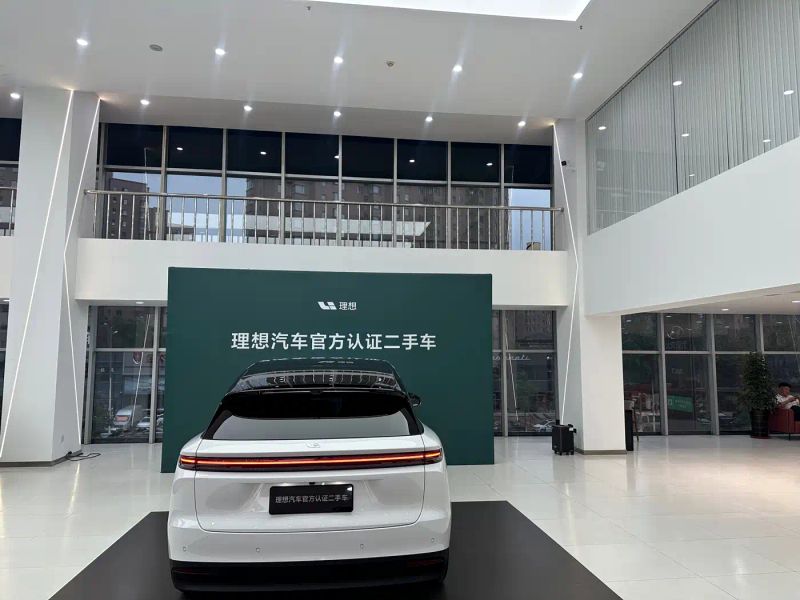 li i6