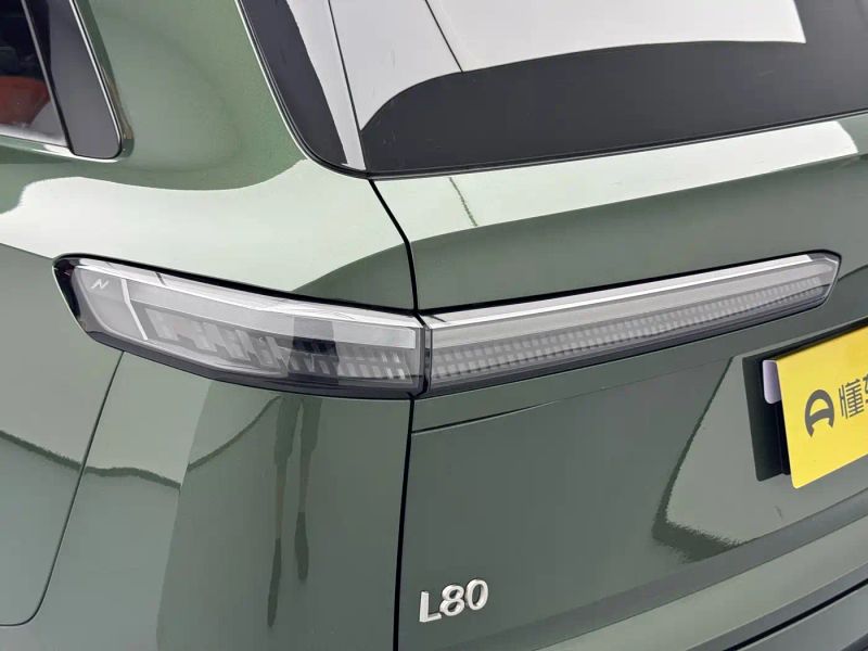 Onvo l80